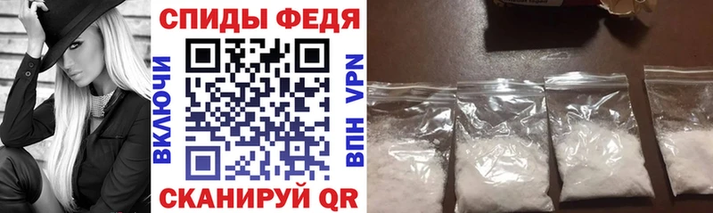 МЕГА маркетплейс  Муром  Амфетамин Premium  что такое  