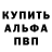 КЕТАМИН VHQ Legat Xxi