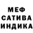 Амфетамин VHQ Karima Maratova