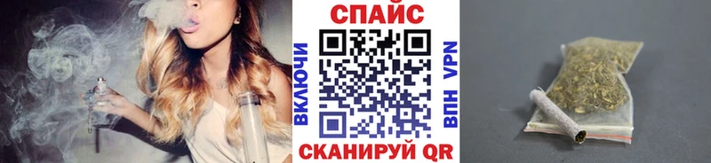 Бутират бутандиол  Муром 