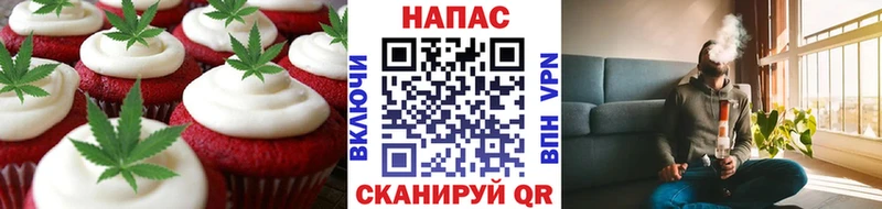 kraken маркетплейс  Муром  Еда ТГК конопля  наркота 