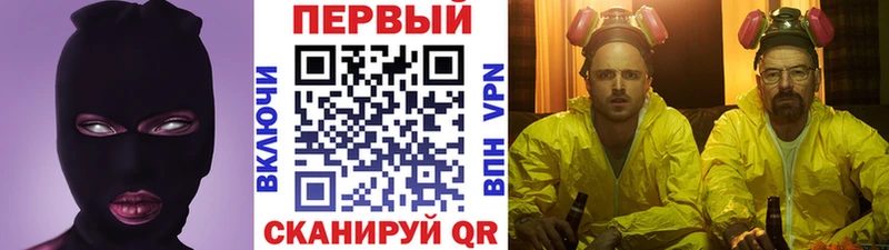 МЕТАМФЕТАМИН пудра  Муром 