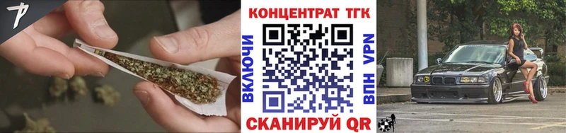 магазин наркотиков Муром Дистиллят ТГК THC oil