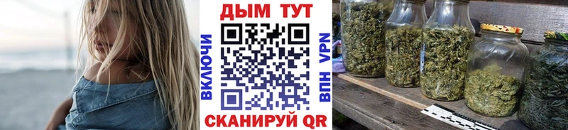Марихуана индика  Муром 